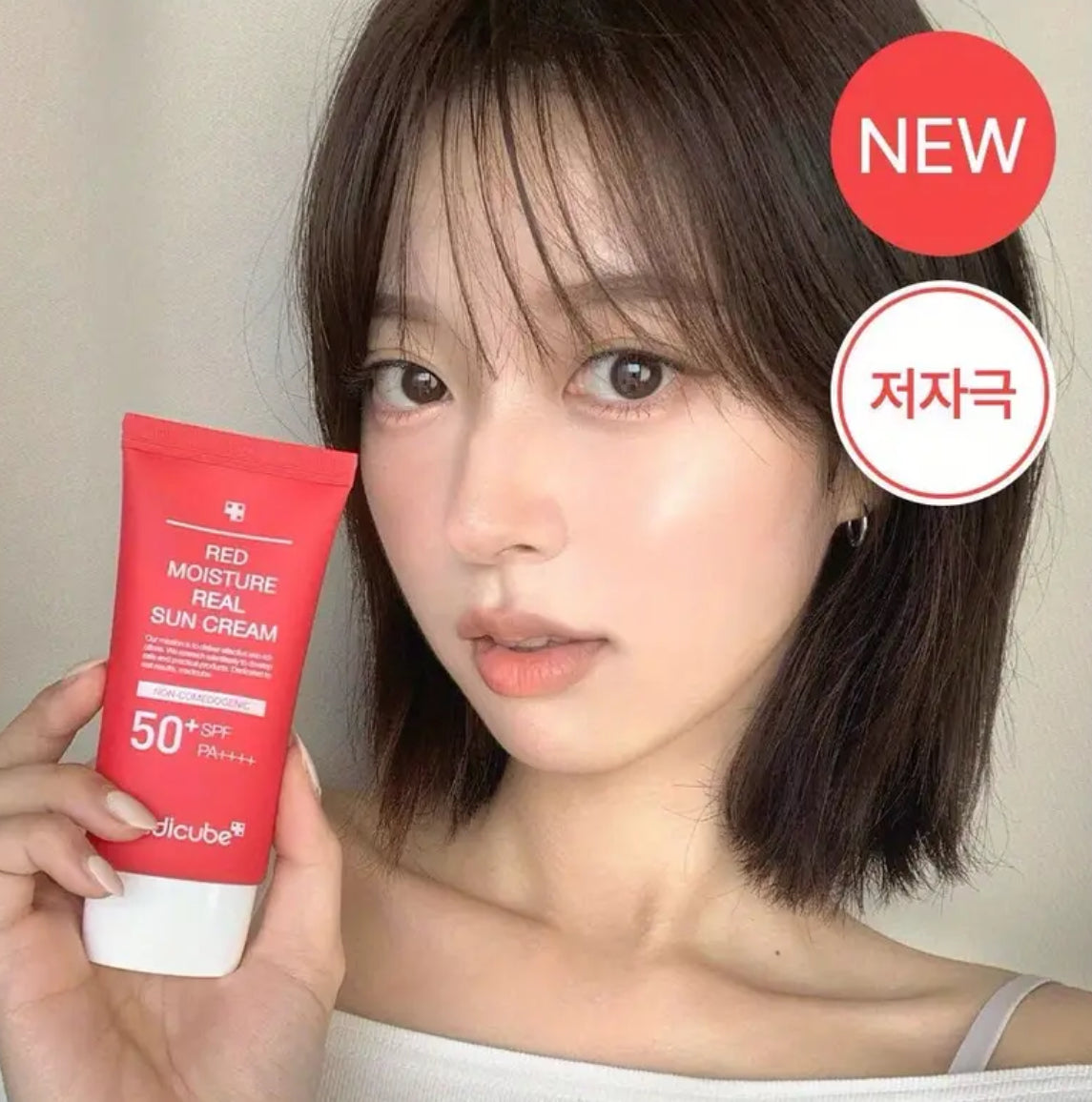 Medicube red moisture real sun screen SPF 50 PA+++