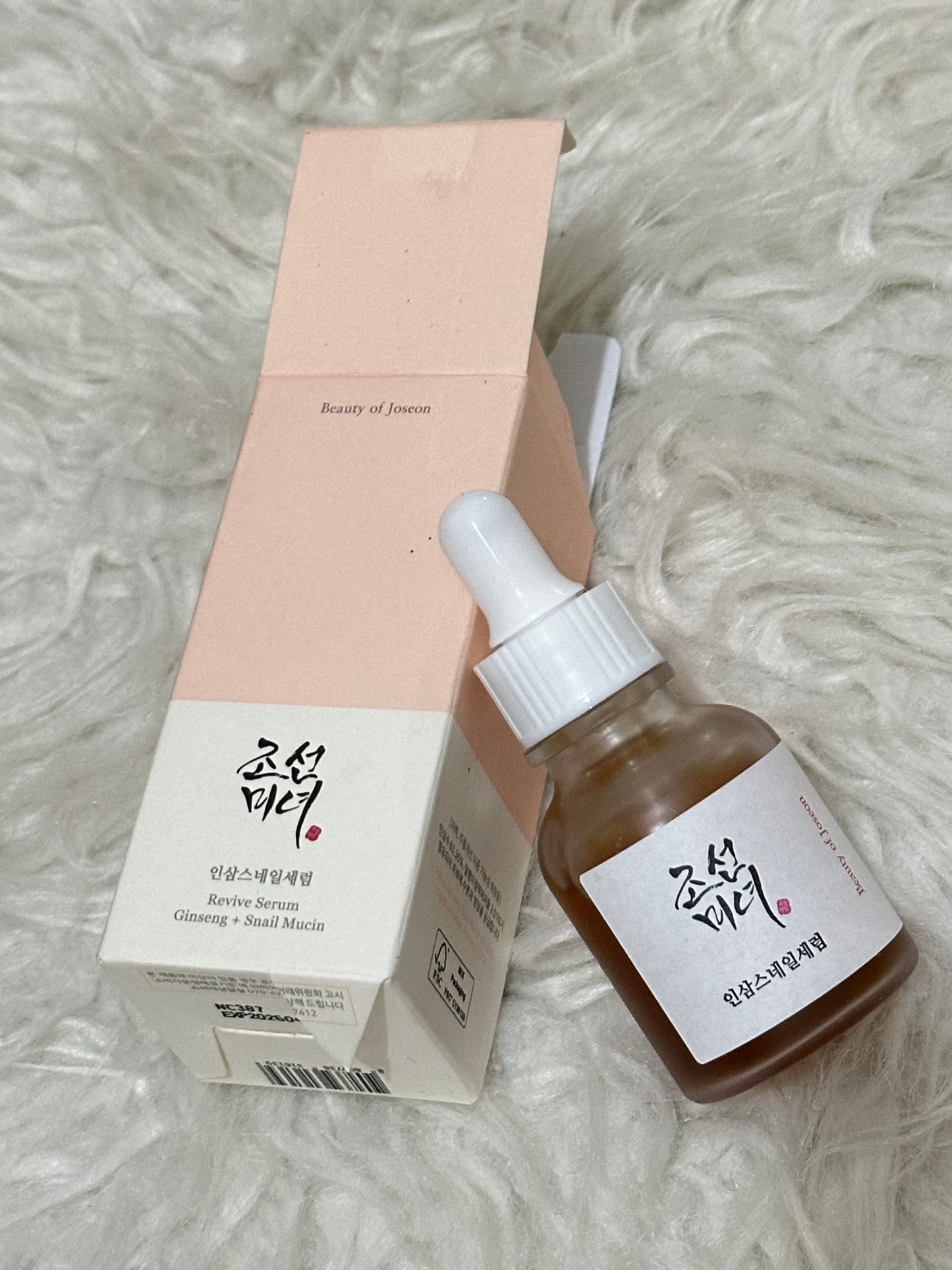 Beauty of joseon revive serum ginseng + snail mucin