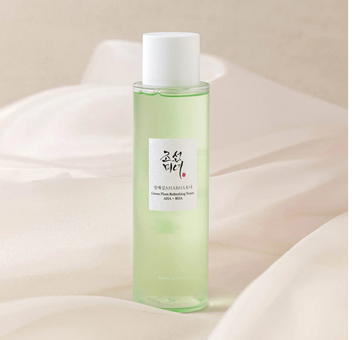 Beauty of Joseon Green Plum Refreshing Toner 150ml