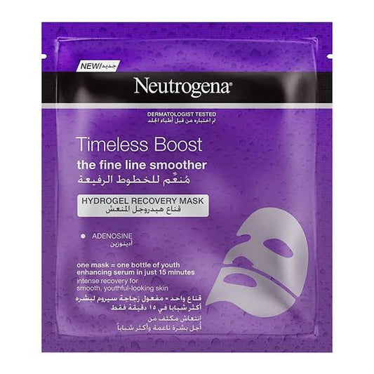 Neutrogena Timeless Boost Fine Line Smoother Hydro Gel  Recovery Face Mask